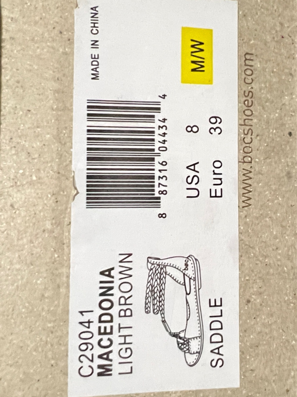 boc Light Brown Saddle Braided Ankle Strap Sandals - Picture 2 of 4